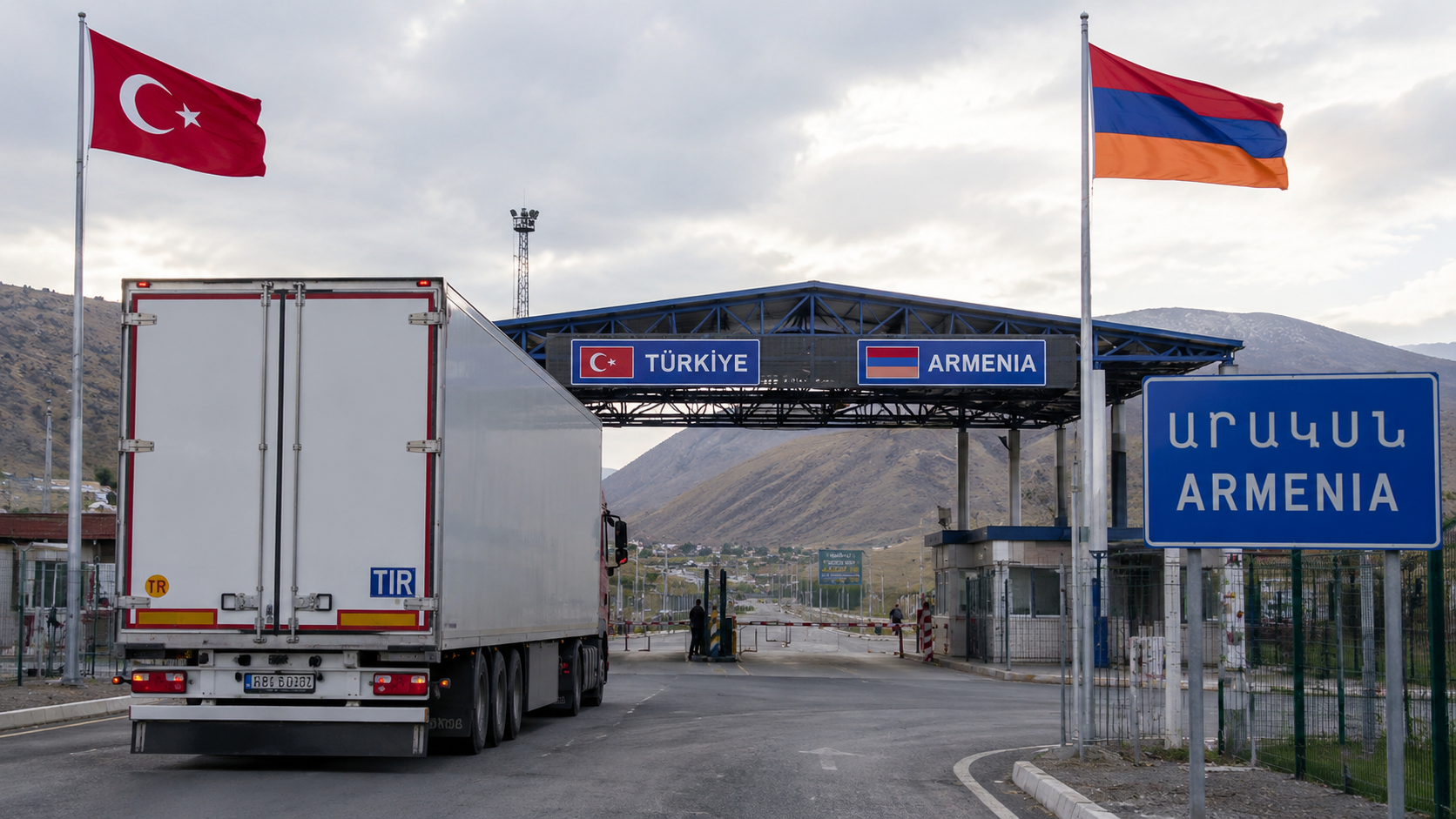Турция и Армения запускают торговлю